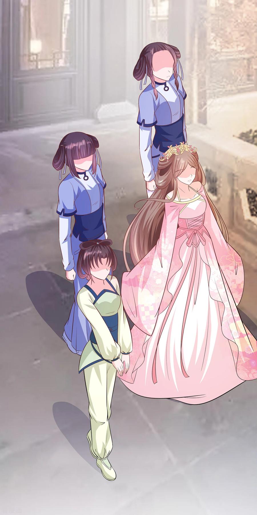 《穿越王妃，夫君别找虐》第9话 再次相遇 第12页