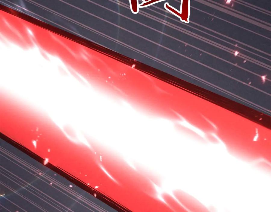 死灵法师：重生的我全技能精通 - 第90话 同伴，只是食物罢了 - 第77张图