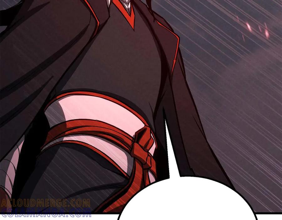 死灵法师：重生的我全技能精通 - 第90话 同伴，只是食物罢了 - 第78张图