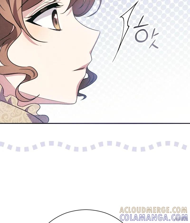 洁癖侯爵和铁壁女士 第12话 第49页