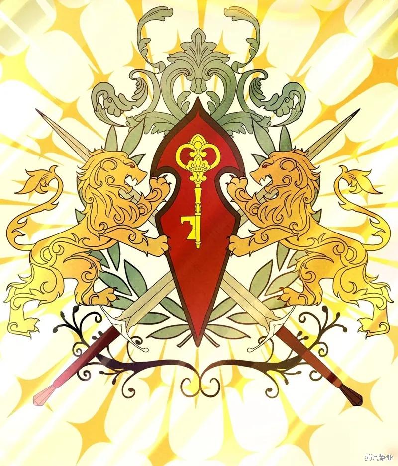 洁癖侯爵和铁壁女士 第12话 第22页