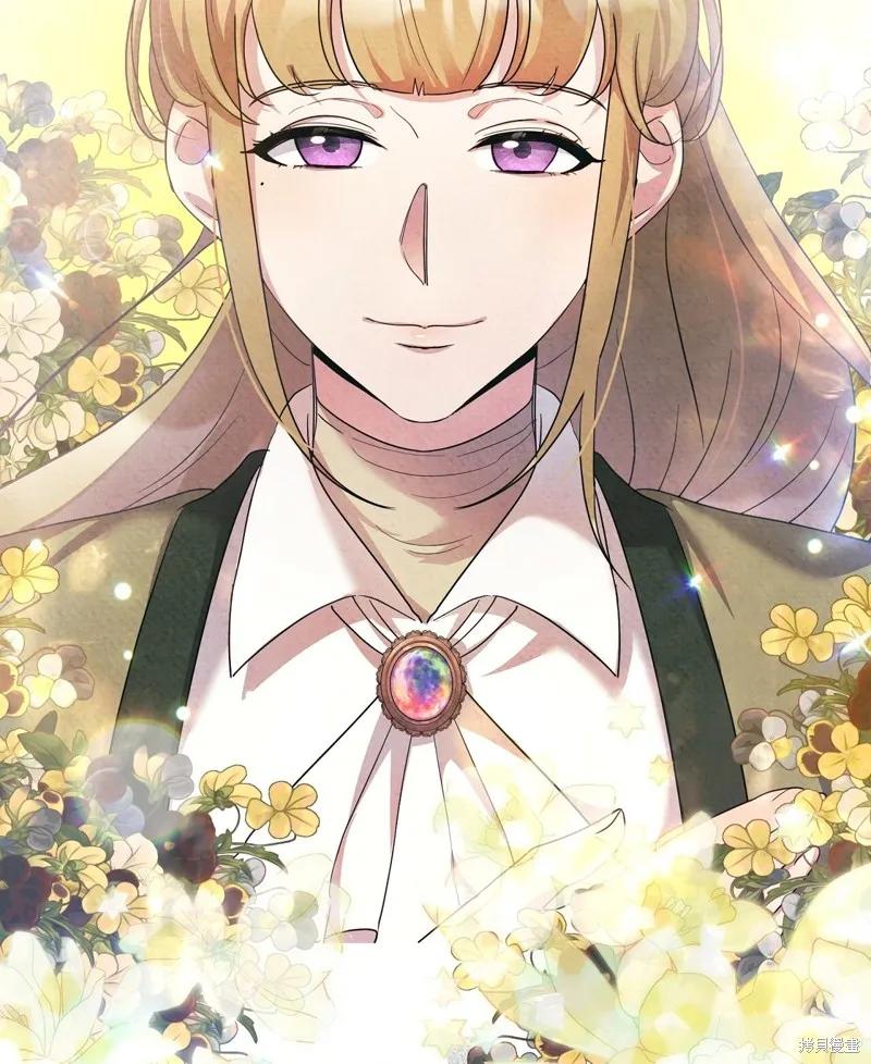 洁癖侯爵和铁壁女士 第12话 第92页