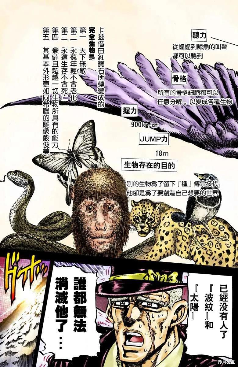 107.jpg