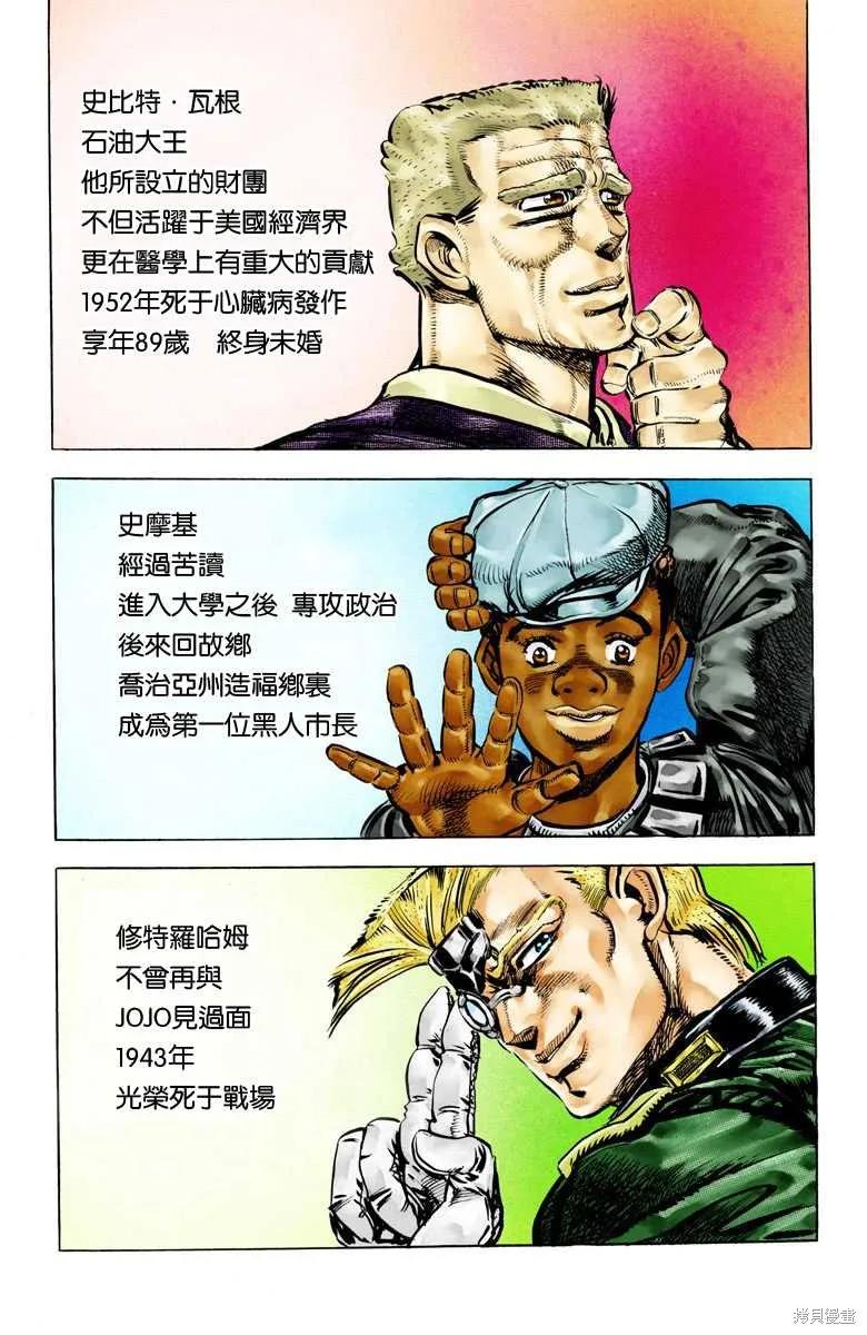 179.jpg