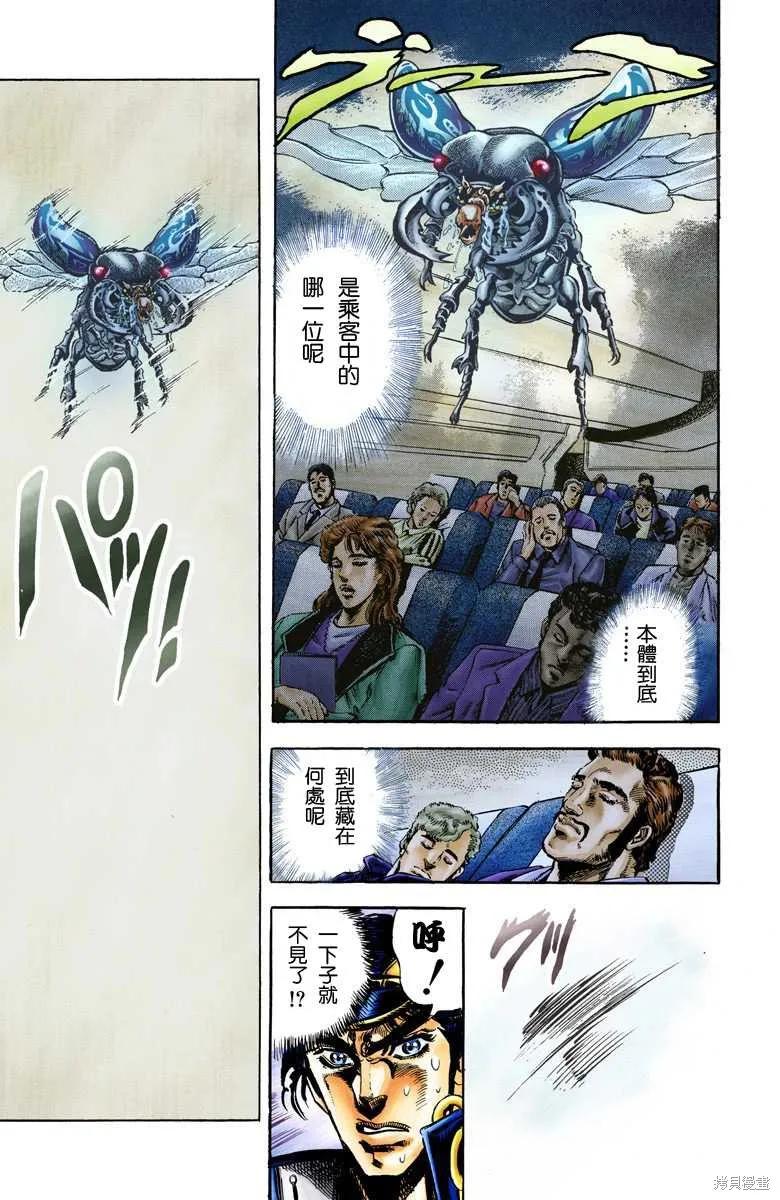 194.jpg