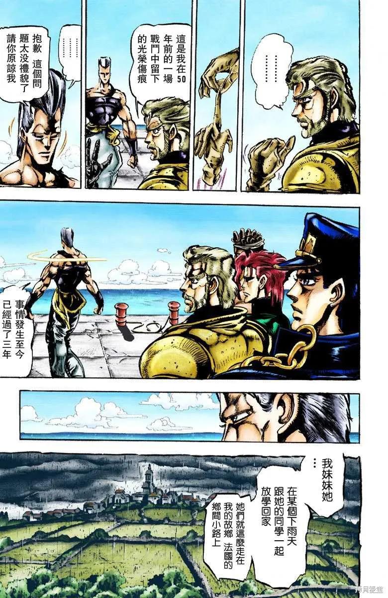 67.jpg