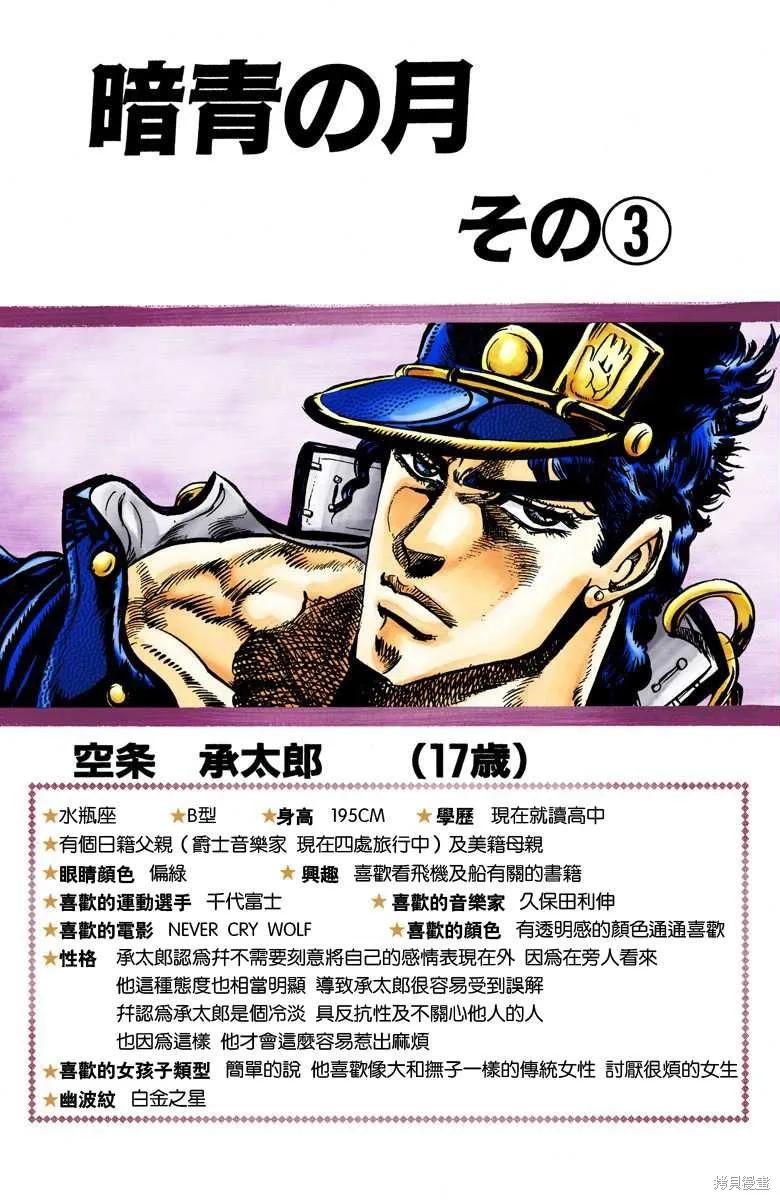 107.jpg