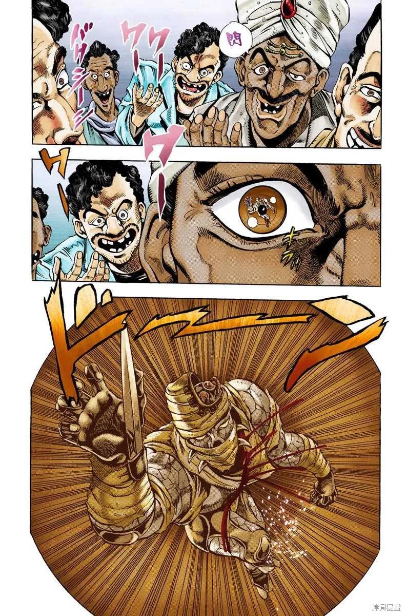 54.jpg