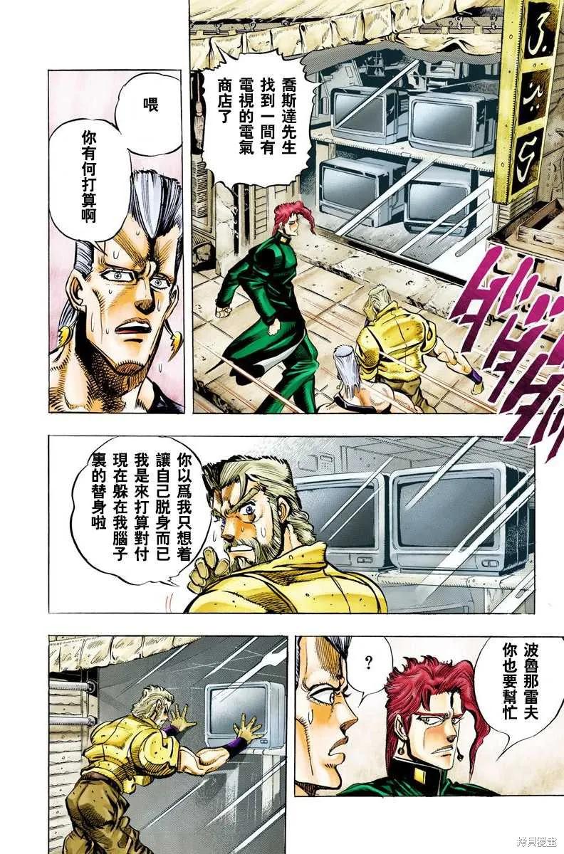 190.jpg