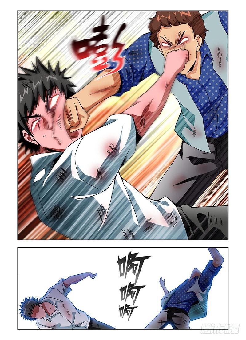 通职者 - 第115弹 神补刀！ - 第6张图