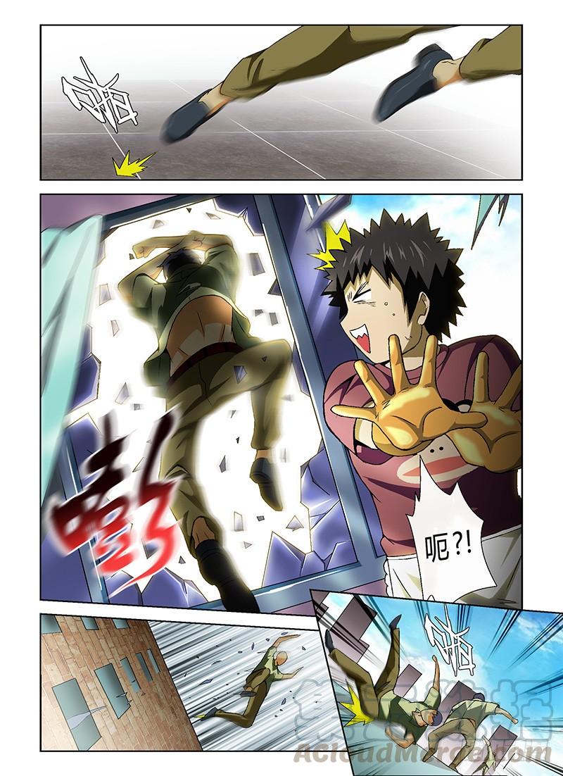 通职者 - 第13弹 命悬一线 - 第7张图