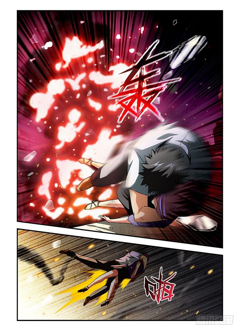 通职者 - 第178弹 要是当时…… - 第6张图