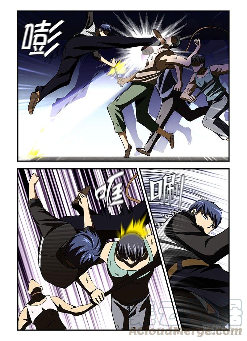 通职者 - 第195弹 月光 - 第5张图