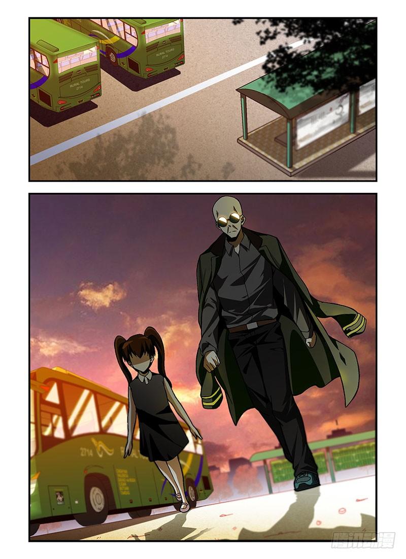 通职者 - 第203弹 为了什么？ - 第10张图