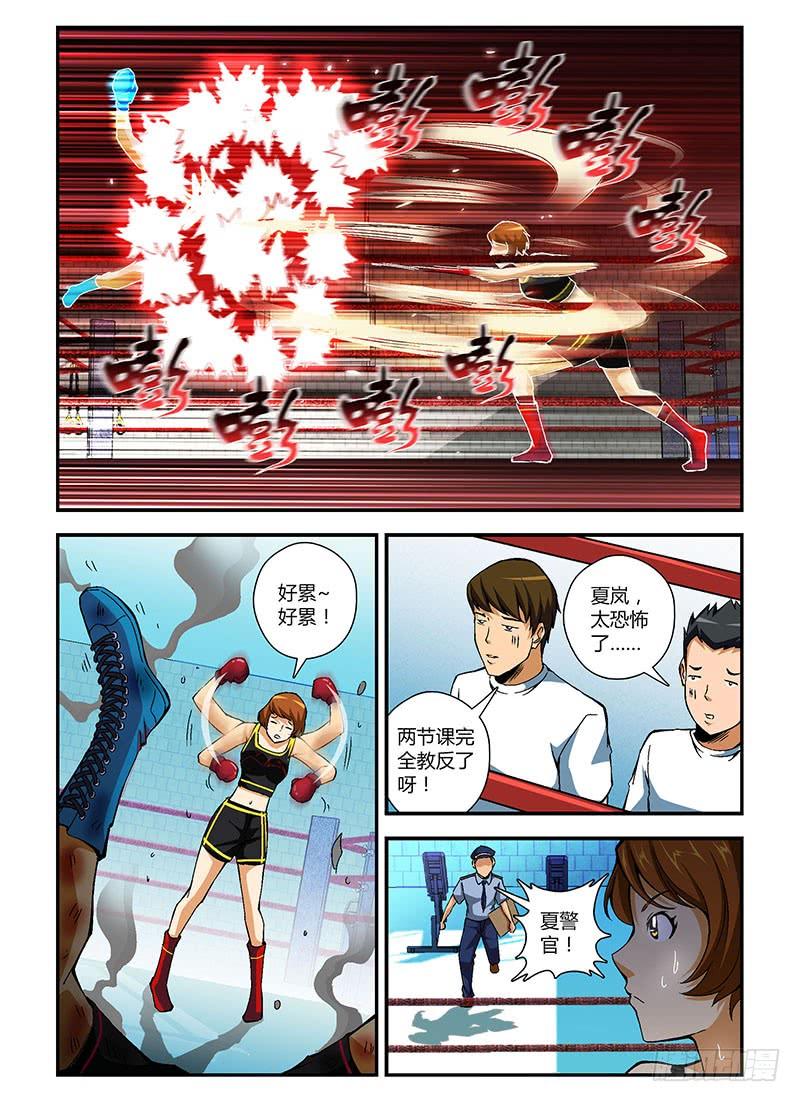 通职者 - 第204弹 攻略指南 - 第10张图