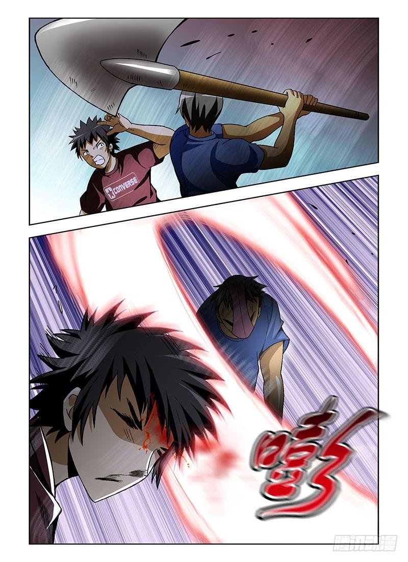 通职者 - 第3弹 catch you! - 第12张图