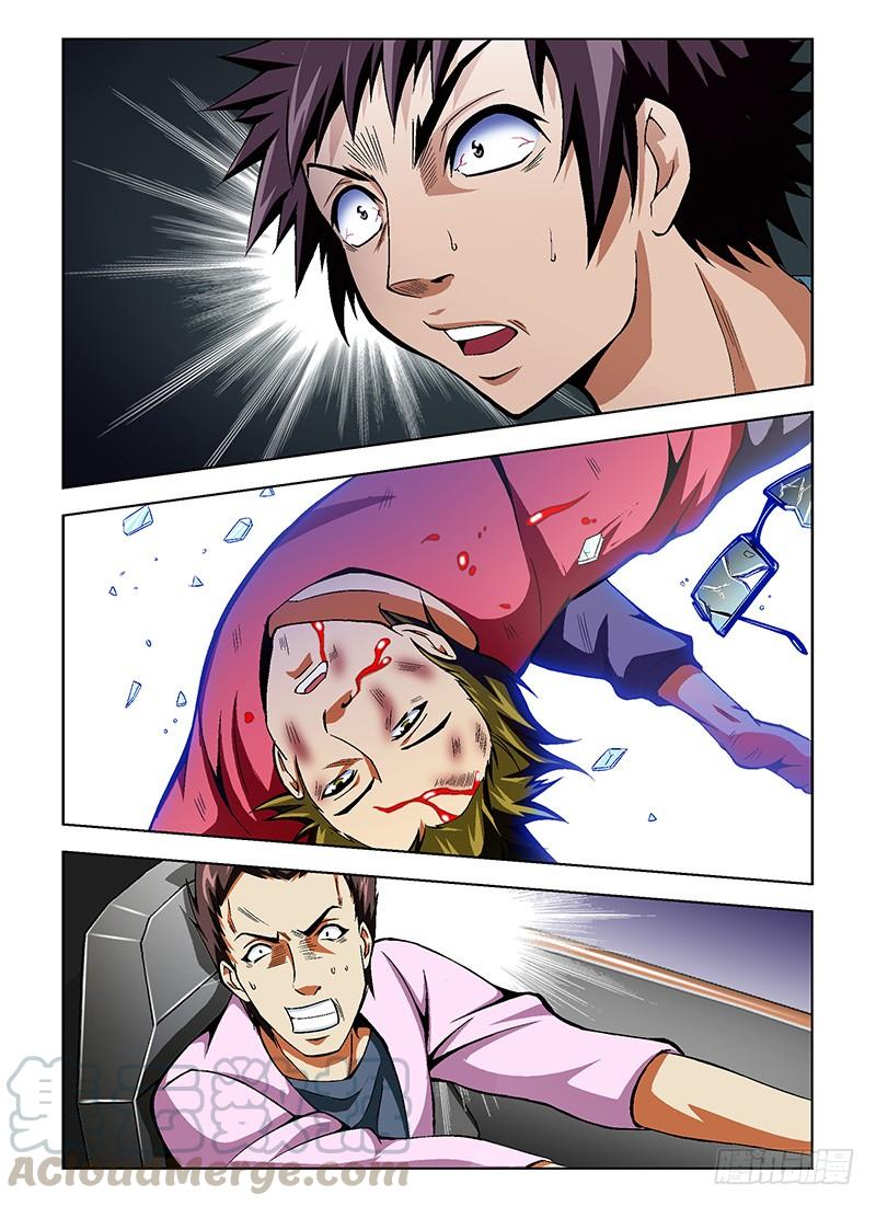 通职者 - 第31弹 无奈 - 第1张图