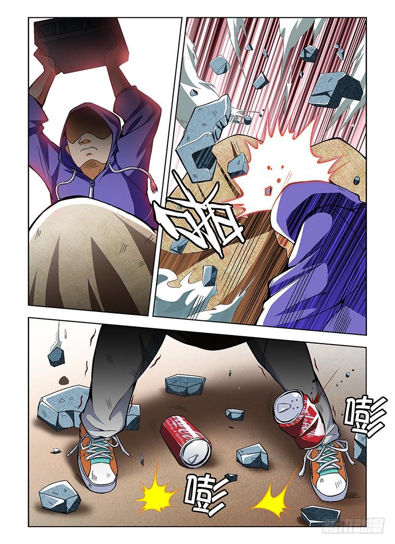 通职者 - 第33弹 理所当然的意外 - 第7张图