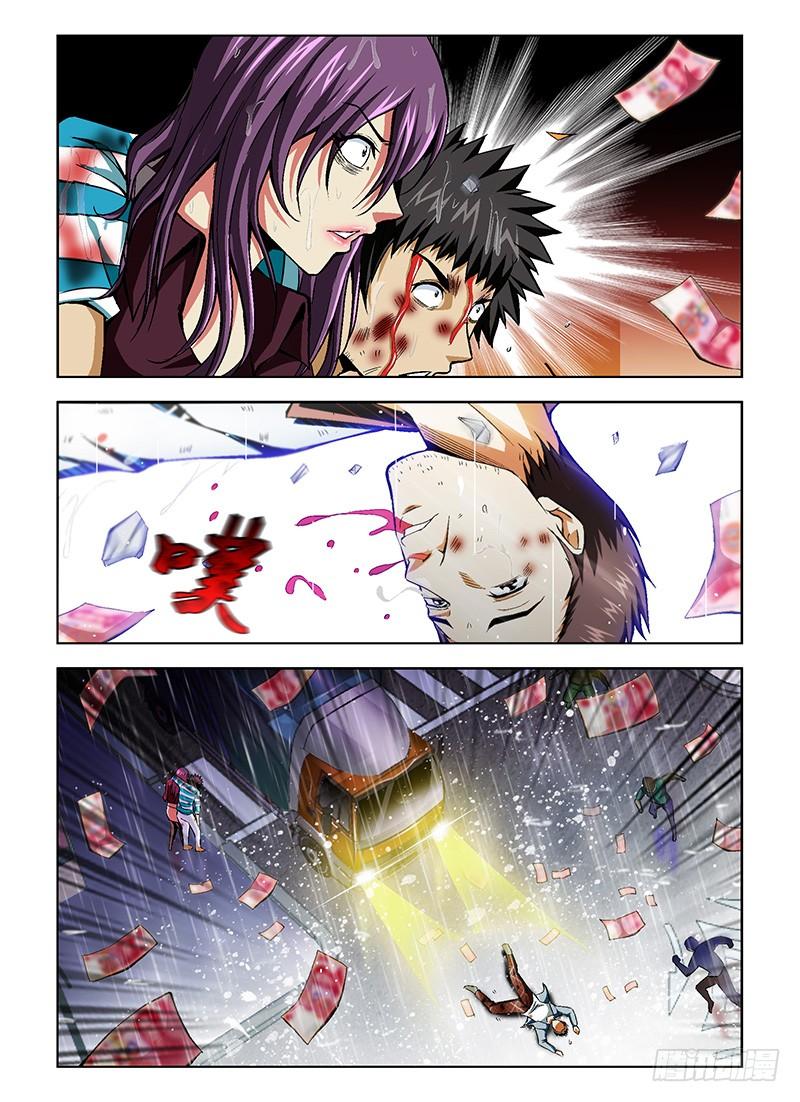 通职者 - 第36弹 上帝真会开玩笑 - 第12张图