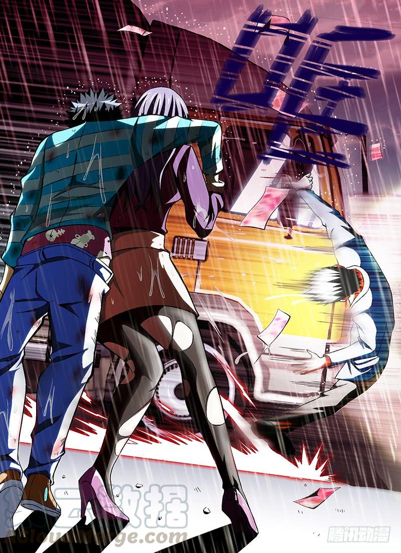 通职者 - 第36弹 上帝真会开玩笑 - 第11张图