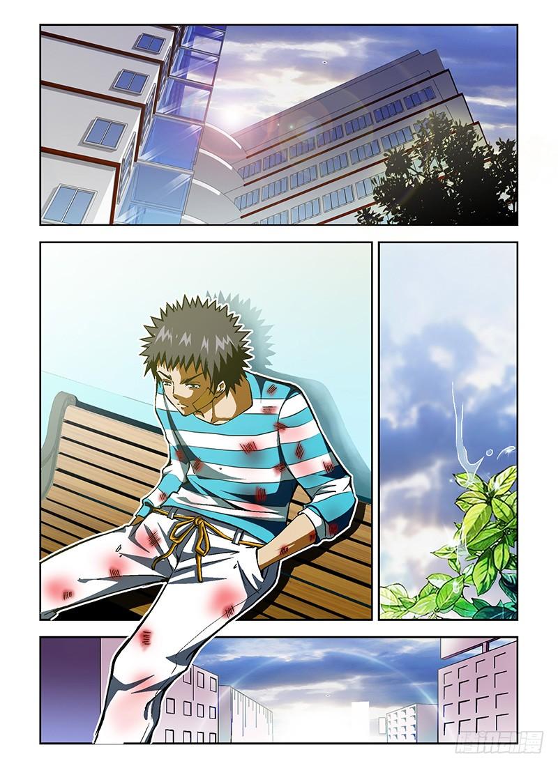 通职者 - 第37弹 基佬≠基友 - 第8张图