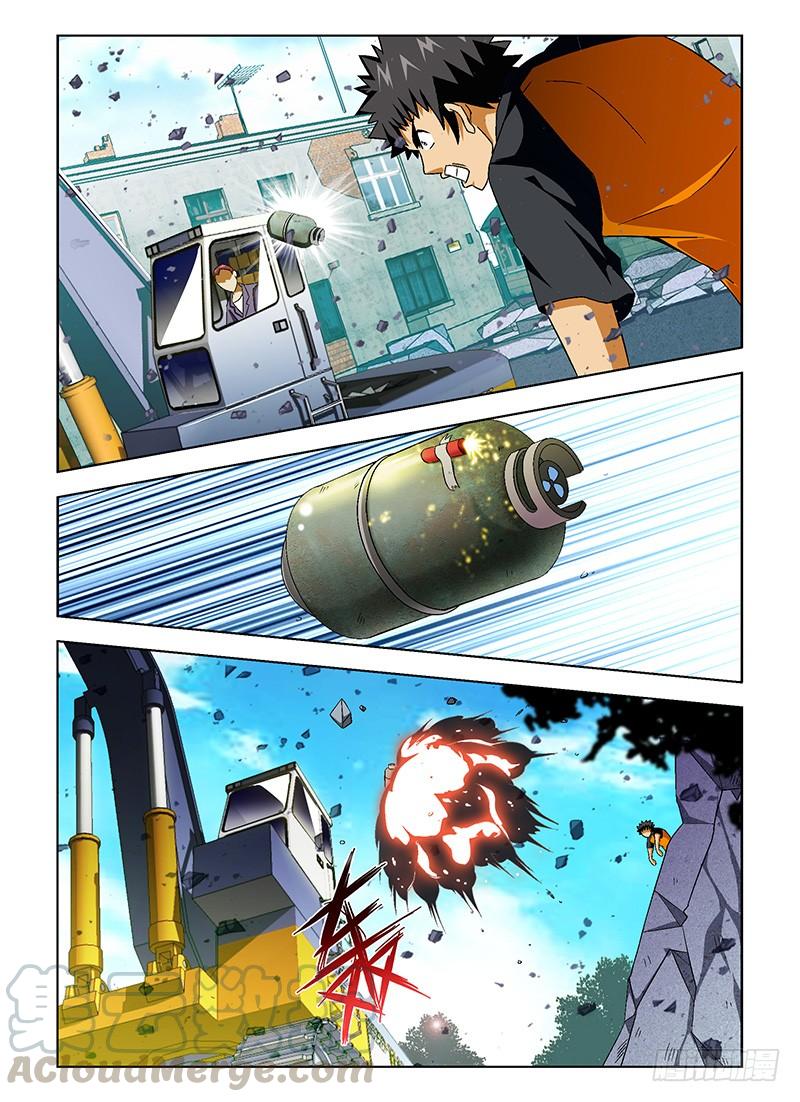 通职者 - 第46弹 不可饶恕 - 第1张图