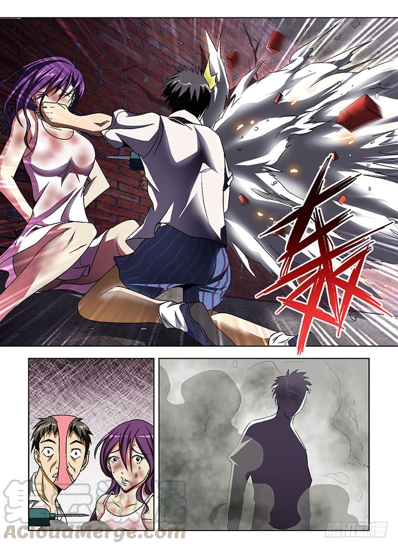 通职者 - 第7弹 吃我一板砖 - 第11张图