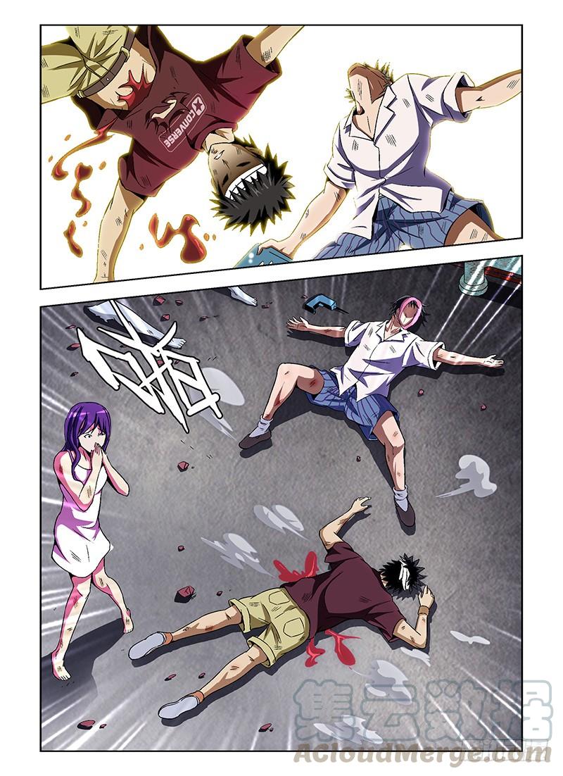 通职者 - 第9弹 迟来的自白 - 第1张图