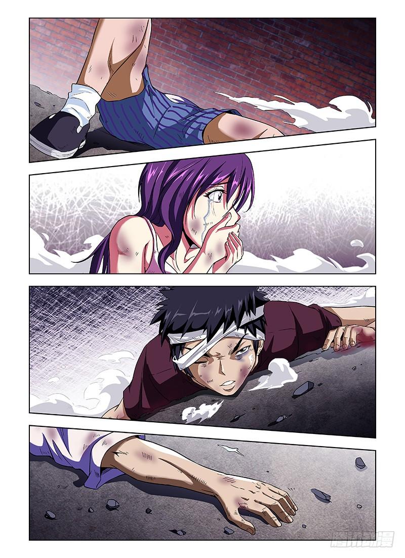 通职者 - 第9弹 迟来的自白 - 第2张图