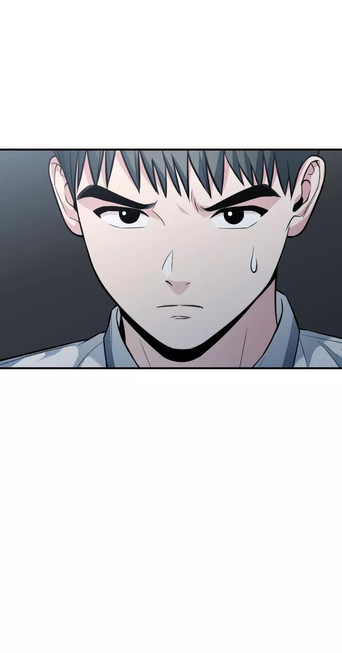 《匿名仅我可见！》第32话 第96页