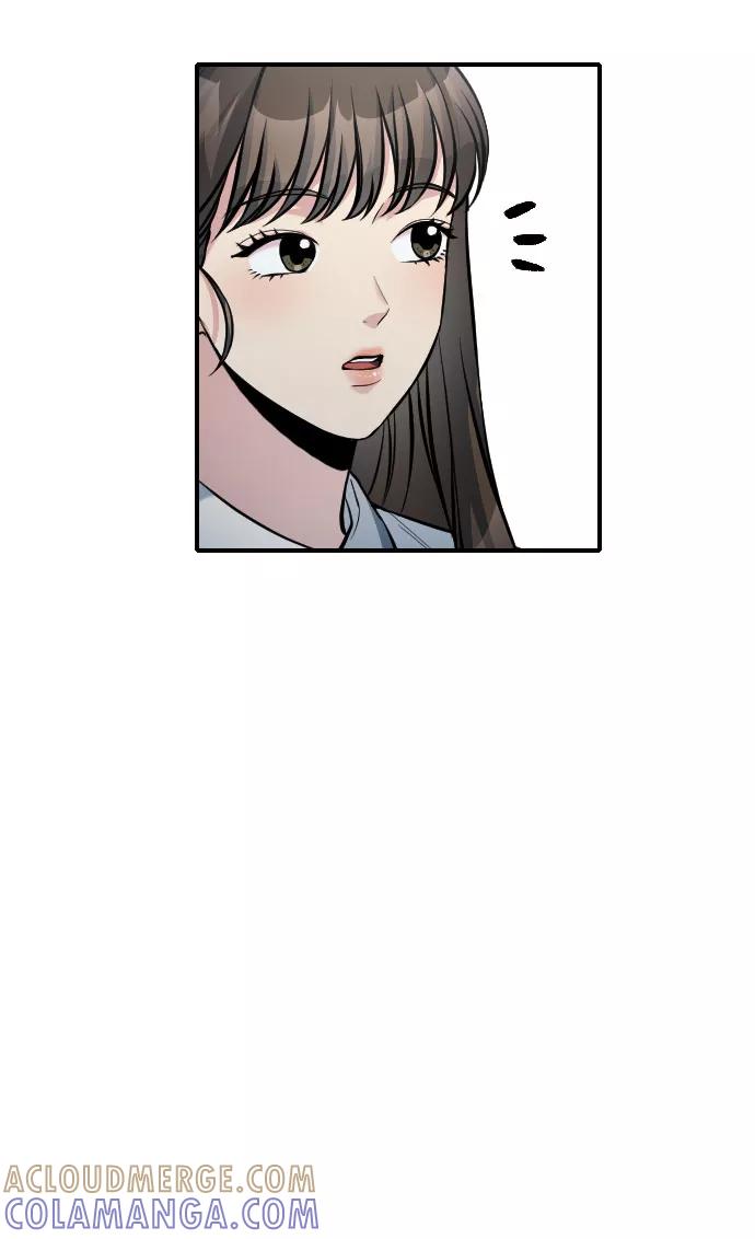 《匿名仅我可见！》第32话 第29页
