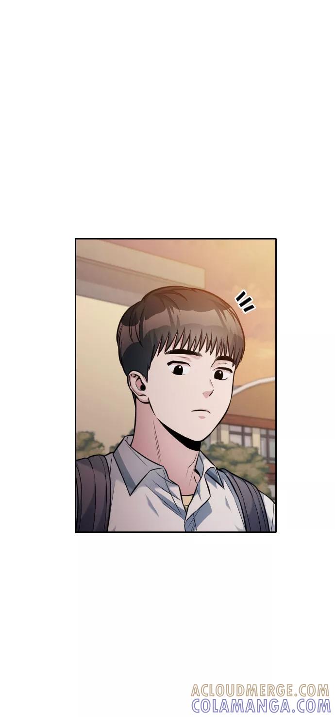 《匿名仅我可见！》第33话 第13页