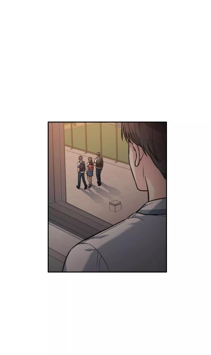 《匿名仅我可见！》第33话 第21页