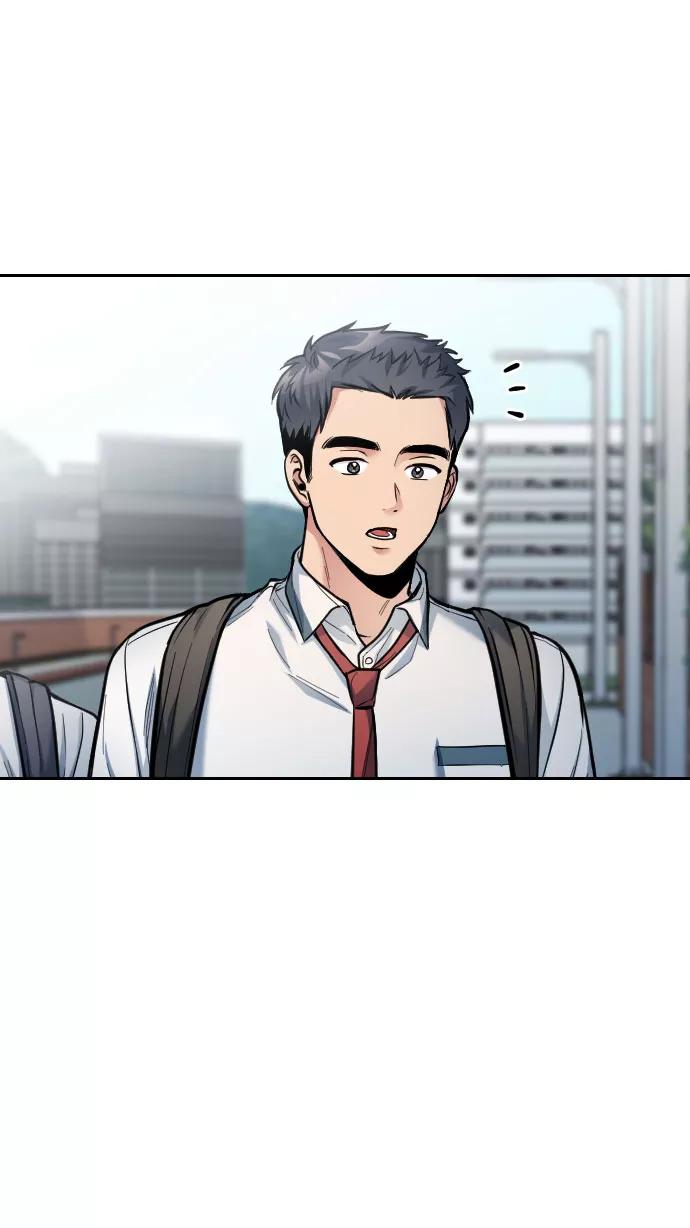 《匿名仅我可见！》第35话 第83页