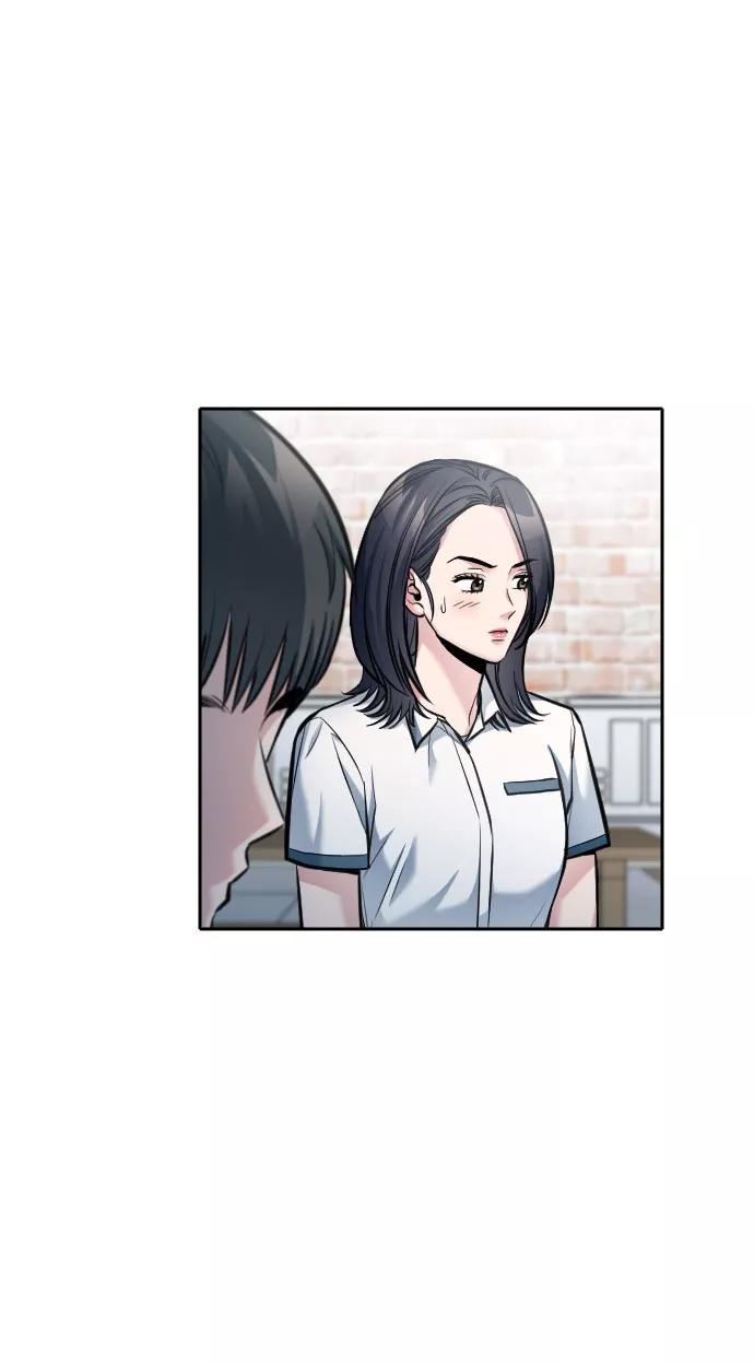 《匿名仅我可见！》第35话 第93页