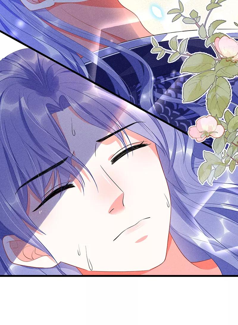 《大唐恋尾癖》第34话 第8页