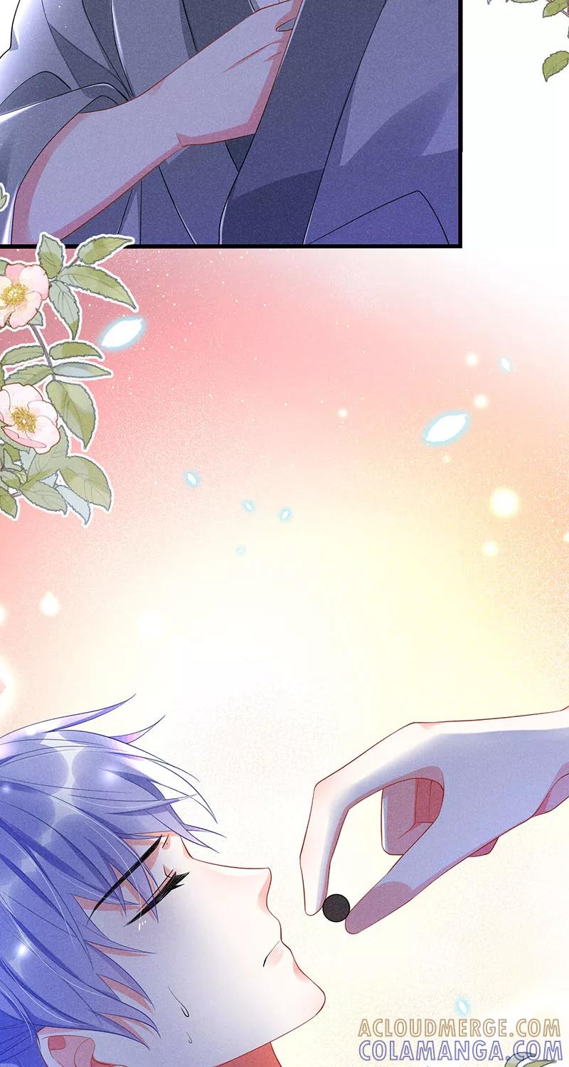 《大唐恋尾癖》第34话 第7页