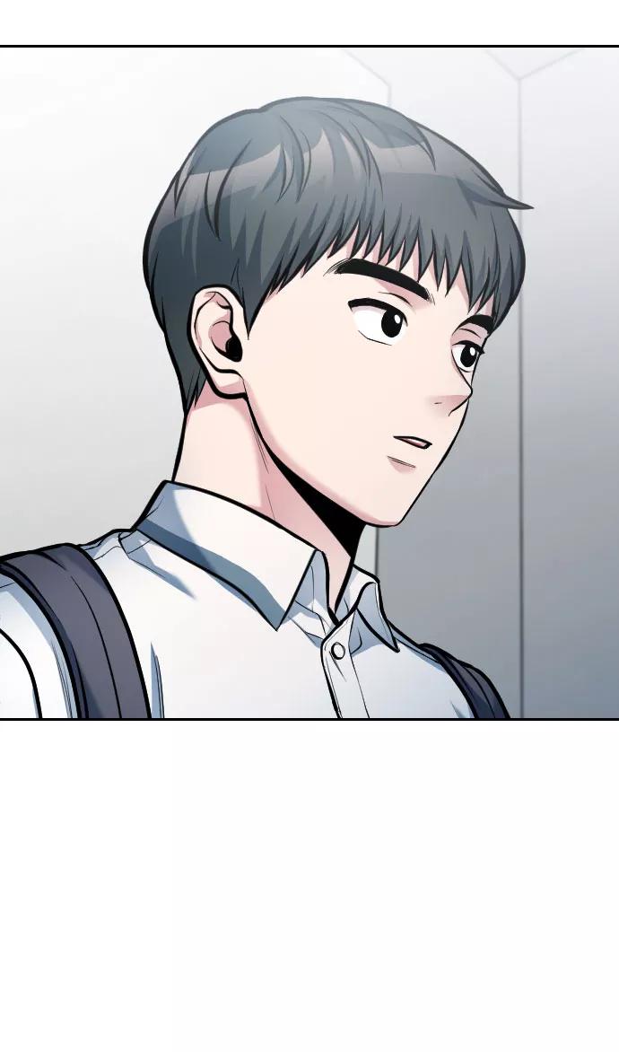 《匿名仅我可见！》第35话 第75页