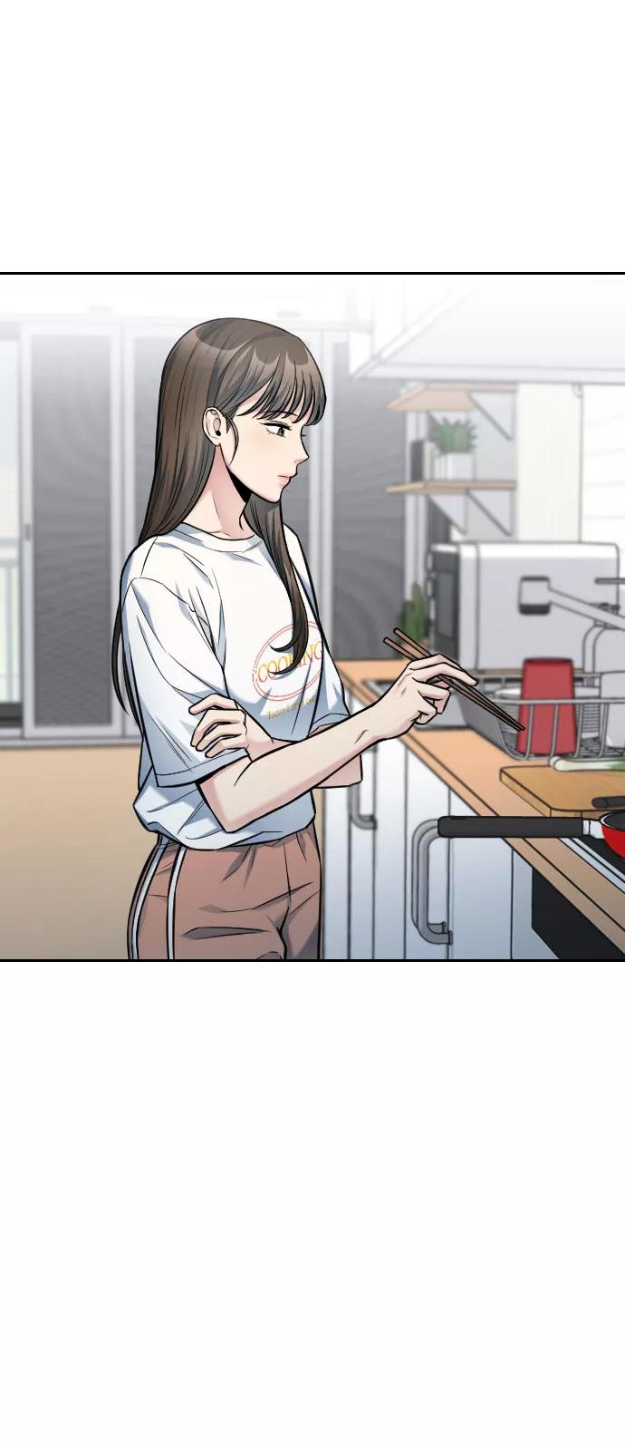 《匿名仅我可见！》第36话 第60页