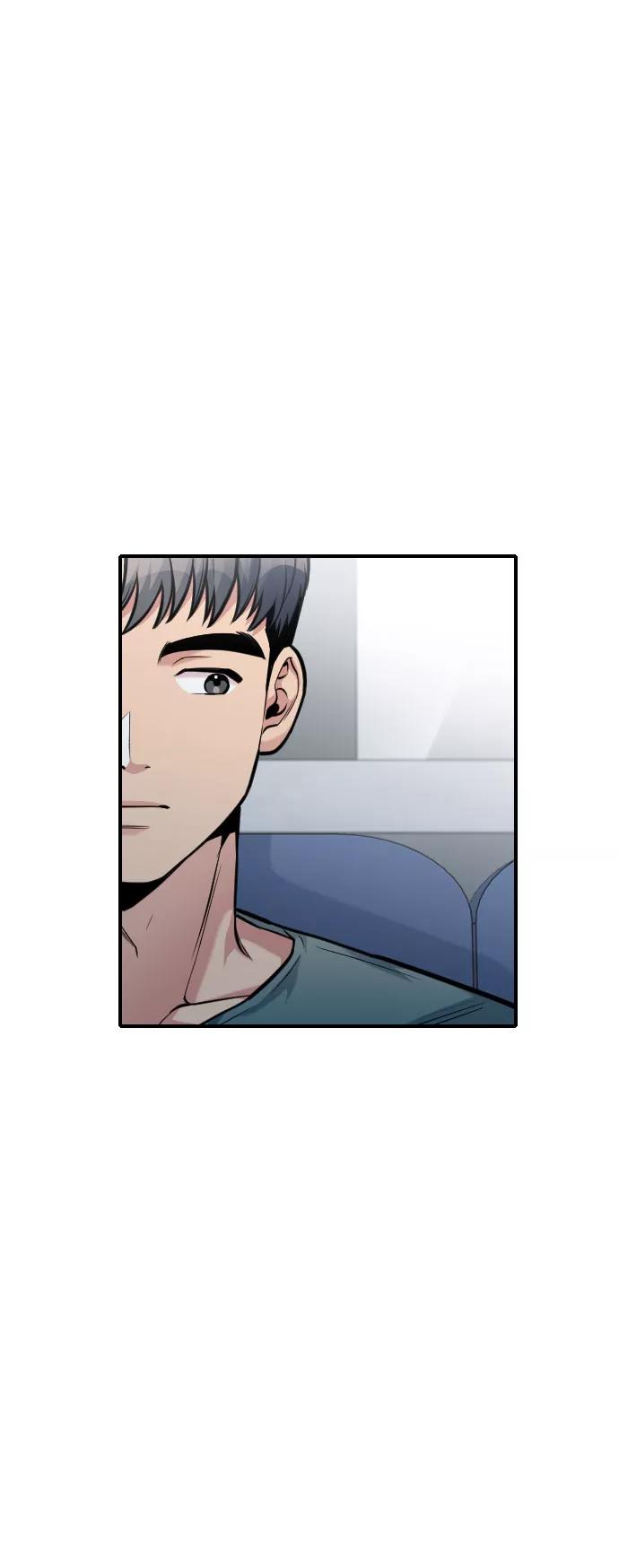 《匿名仅我可见！》第37话 第72页
