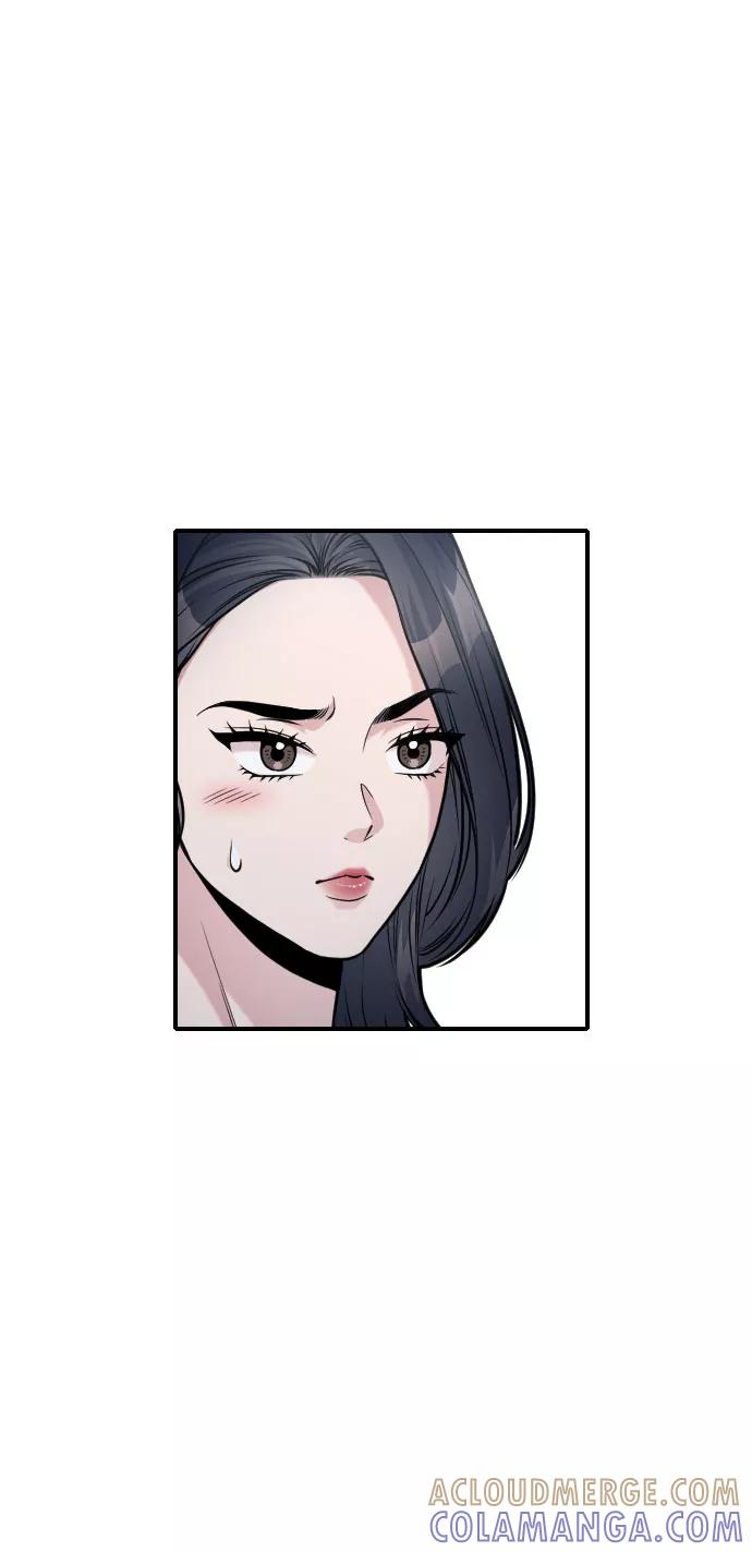 《匿名仅我可见！》第37话 第85页