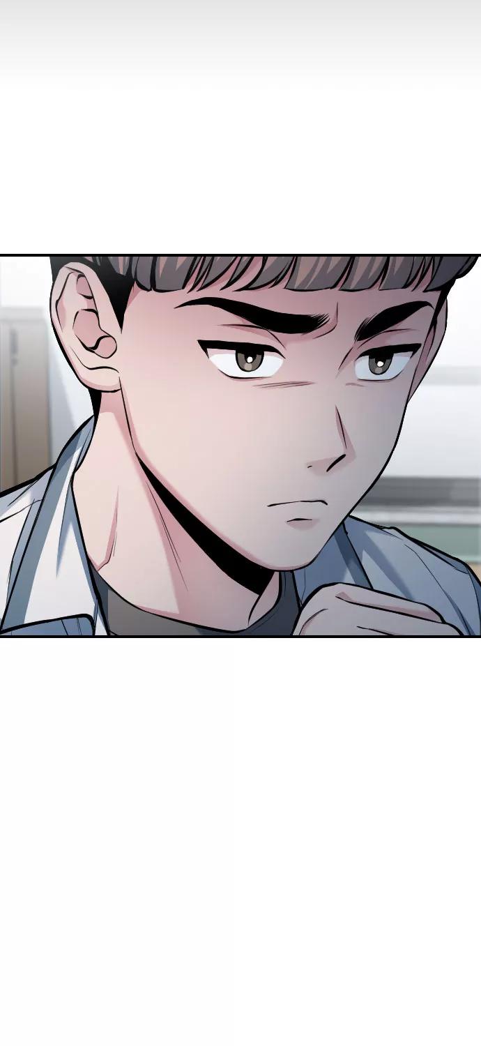《匿名仅我可见！》第37话 第39页