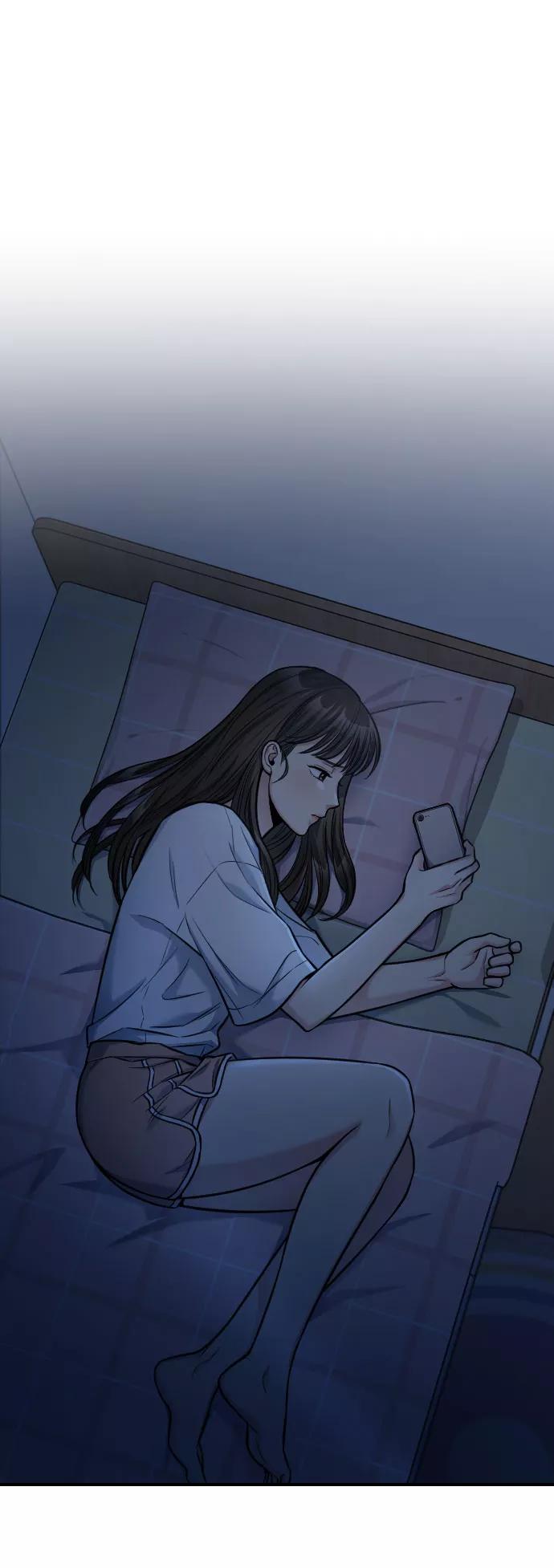 《匿名仅我可见！》第37话 第2页