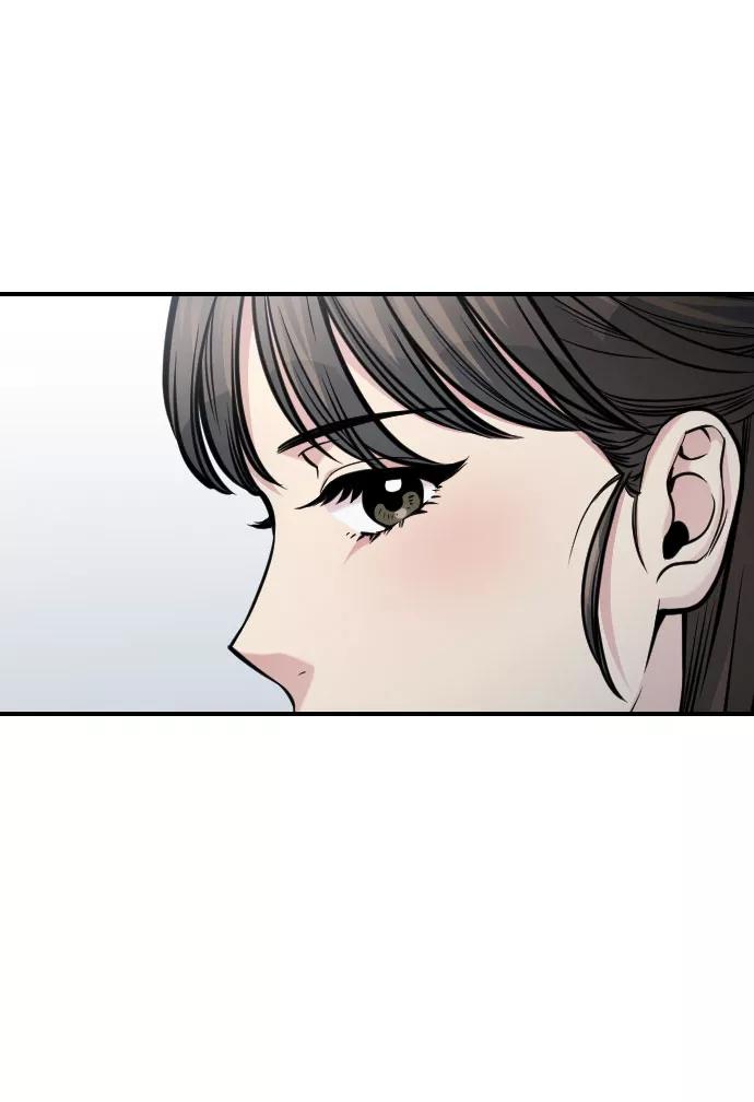 《匿名仅我可见！》第37话 第90页