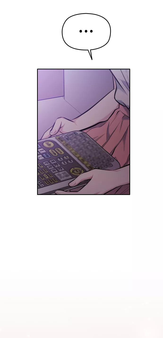 《匿名仅我可见！》第38话 第94页