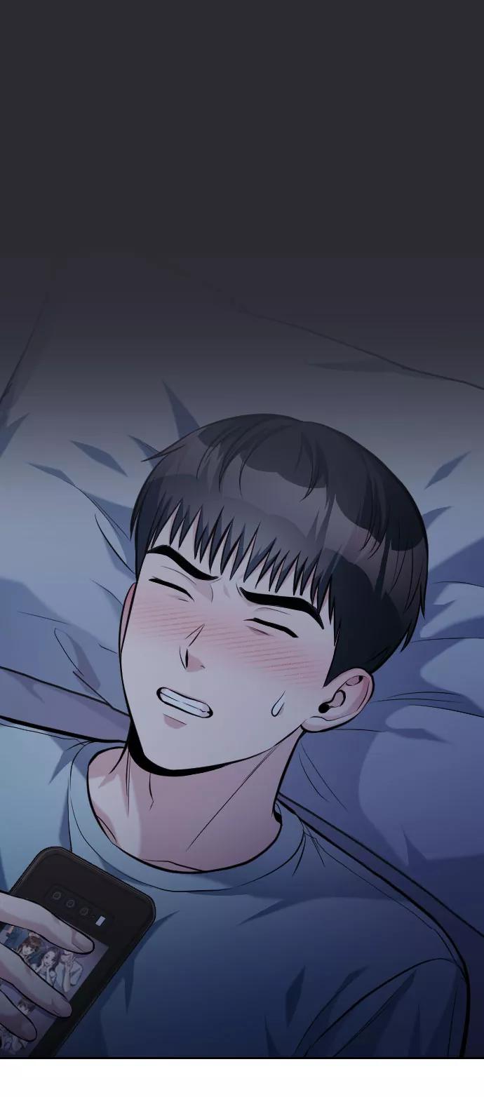 《匿名仅我可见！》第39话 第100页