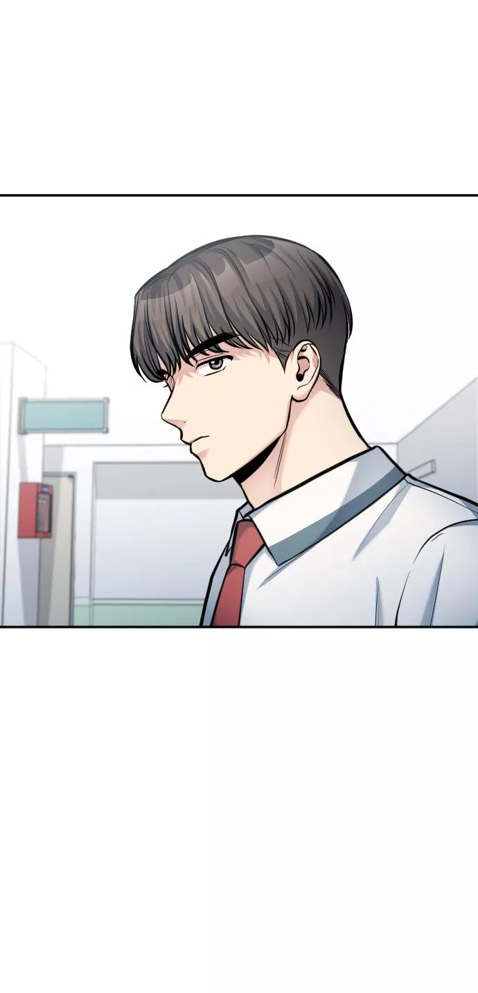 《匿名仅我可见！》第40话 第64页