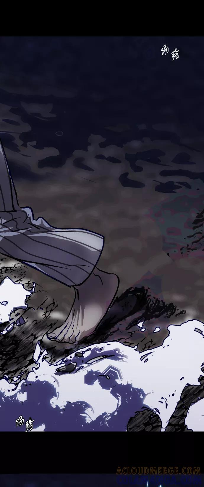 《侦探的谎言》第47话 第55页