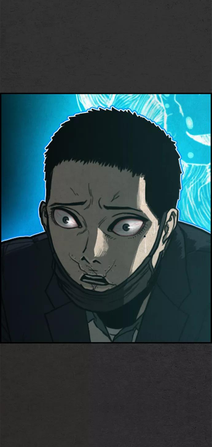 《恶臭》[第48话] 最终话 第103页