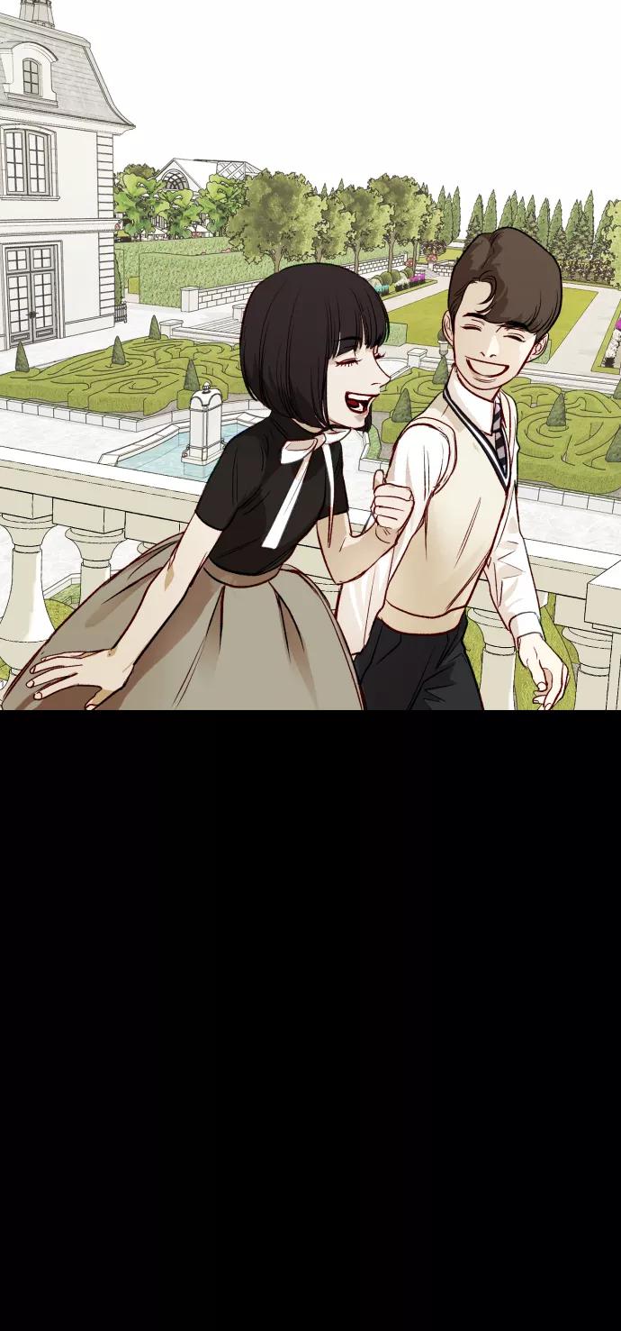 《侦探的谎言》第48话 第9页